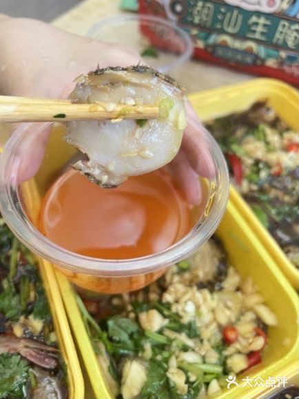 潮汕美食必打卡的生腌毒药