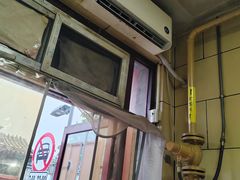 -宝光熏肉鞋底火烧(新街口店)