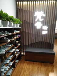 -FineYoga梵音瑜伽·普拉提