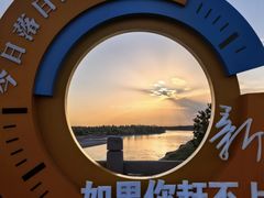 -伊犁河景区