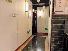 -裕和堂中医推拿艾灸(太古汇臻品店)