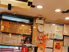 -丽的面家(多宝路店)