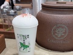 -李山山茶事(景枫店)