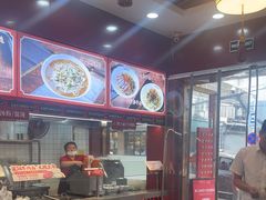 -蔡林记(胭脂路店)