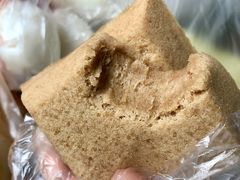 黄南糕-固海糕团店