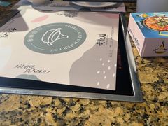 -黄记煌三汁焖锅(渝北金港国际店)