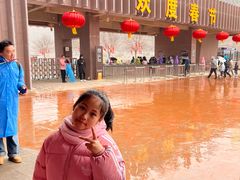 -陕西黄河壶口瀑布旅游区