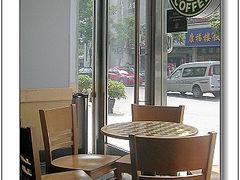 靠窗位-星巴克(苏州泰华店)
