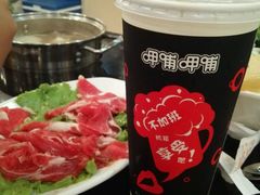 -呷哺呷哺(新世界百货望京店)