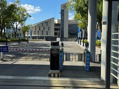 -苏州卫生职业技术学院(石湖校区)