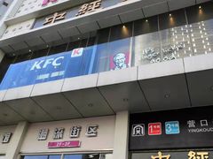 -米莱欧百货(吉利店)