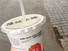 -隆延茶铺(学清路驹然店)