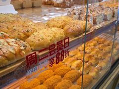 -味多美蛋糕(安定门店)