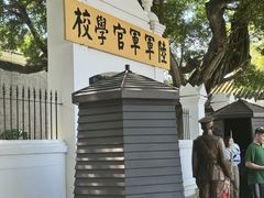 -长洲岛