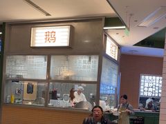 -潮界(LU·ONE凯德晶萃广场店)