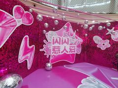 -万达广场(长沙开福店)