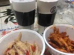 -嘉州九妹凤爪(乐山总店)