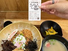 -柒鉦·日式豚骨拉麵(常德路店)