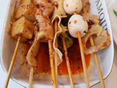 -开口笑·精选水饺