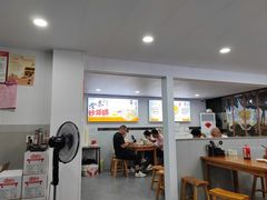 -老袁炒年糕(富豪路店)