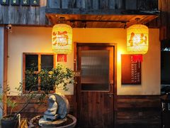 -锈场酒仙·潮粤小酒馆(鼓楼店)