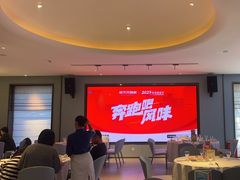 -眉州东坡(望京店)