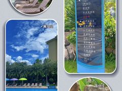 -广州白水寨嘉华温泉酒店