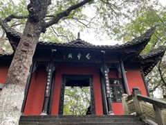 -白帝城·瞿塘峡景区