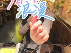 -玉川屋·深夜食堂居酒屋(柳巷店)