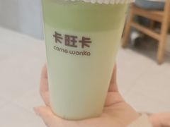 -卡旺卡(马鞍山金鹰店)