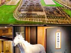 -恭王府博物馆