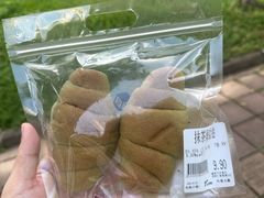 -七叔是岛民(大学城gogo新天地店)