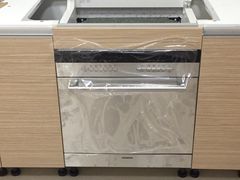 -佰丽爱家全屋定制(汶水店)