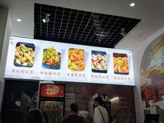 -陈记重庆鸡公煲
