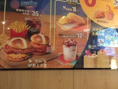 -麦当劳(团结湖店)
