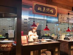 -常州新城希尔顿酒店·OPEN全日餐厅