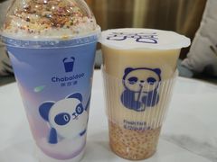 -茶百道(五山店)