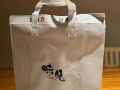 -味见·荣家(亚泰大街店)