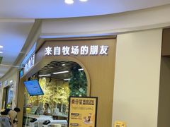 -泰合玺·精油疗愈SPA(南京光环花园城店)