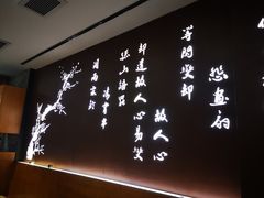 -呷哺呷哺 黄金牧场 (大港油田幸福广场店)