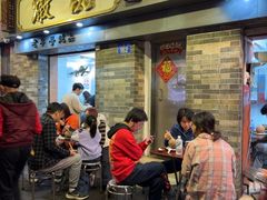 -達揚原味燉品(文明路店)