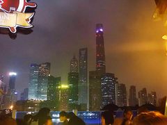 -船长酒吧 The Captain
