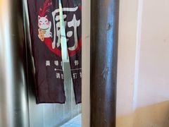 -香园茶社·金陵小灶(老门东店)