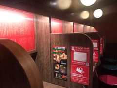 -一兰拉面(梅田阪急东通店)