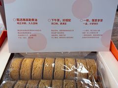 -Wagas沃歌斯(江浦路店)