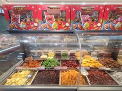 -小叶佳栗子(昌平店)