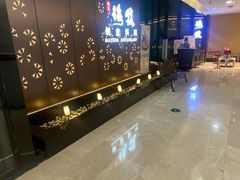 -梅筑·创意料理(王府井百货店)