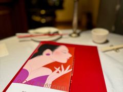 -玫瑰厅上海菜(兴国路店)