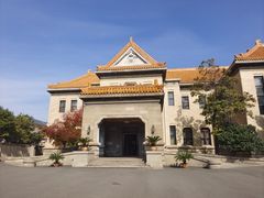 -伪满皇宫博物院