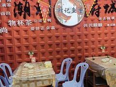 -官塘锋记鱼生·生腌·砂锅粥(牌坊街店)